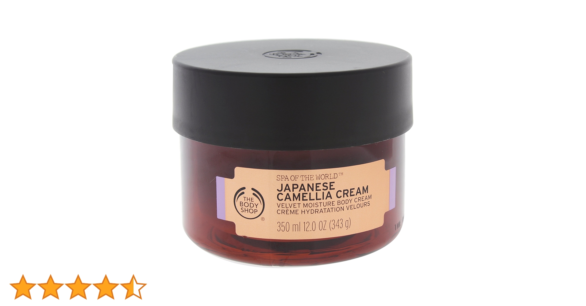 【新品未使用】　ボディショップ　JAPANESE CAMELLIA CREAM Spa of the World™ Japanese Camellia Cream | Body Care | The